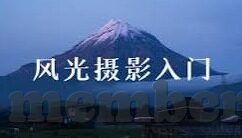 足球竞彩比分直播即时比分直播-足球竞彩比分直播，实时掌握赛场风云，解锁观赛新体验
